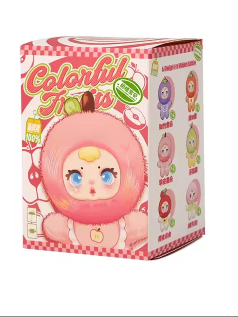 New in Box MM Sugar Baby Milk Candy Colorful Fruit Plush Blind Box